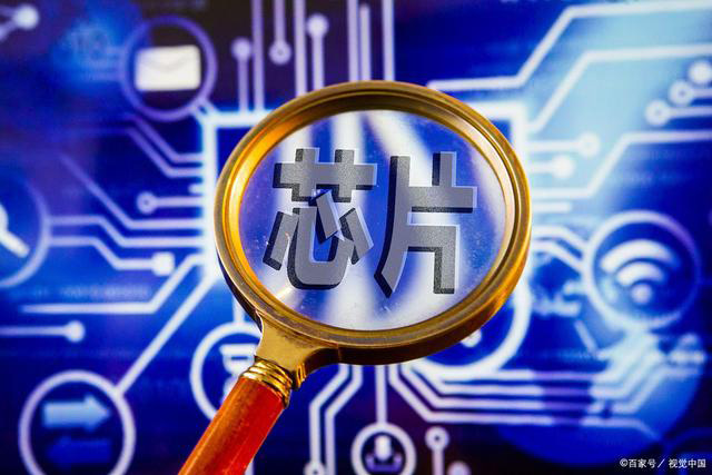 国产芯片巨头强势崛起！！4nm芯片即将量产，，，高通地位或将不保！！！！(图1)