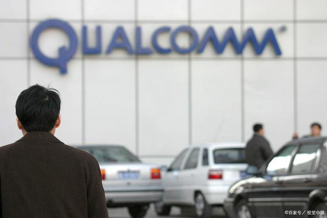 国产芯片巨头强势崛起！！4nm芯片即将量产，，高通地位或将不保！！(图2)